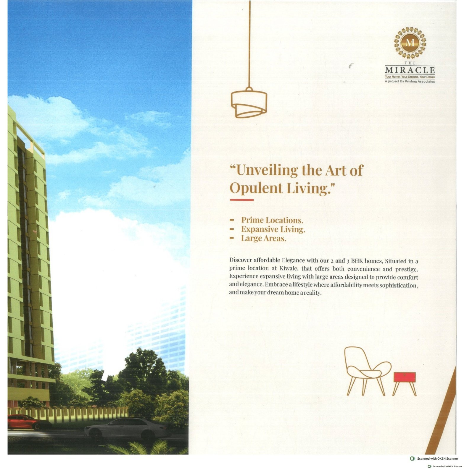 2024061417091211-0-4