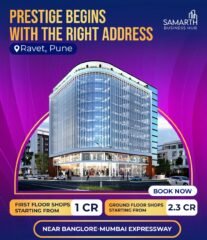 WhatsApp-Image-2025-12-14-at-2.38.03-PM